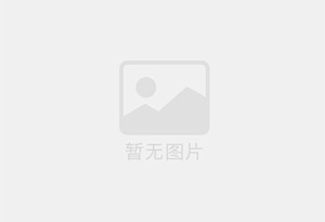 蓬莱新装修高档 办公室 也适合居住